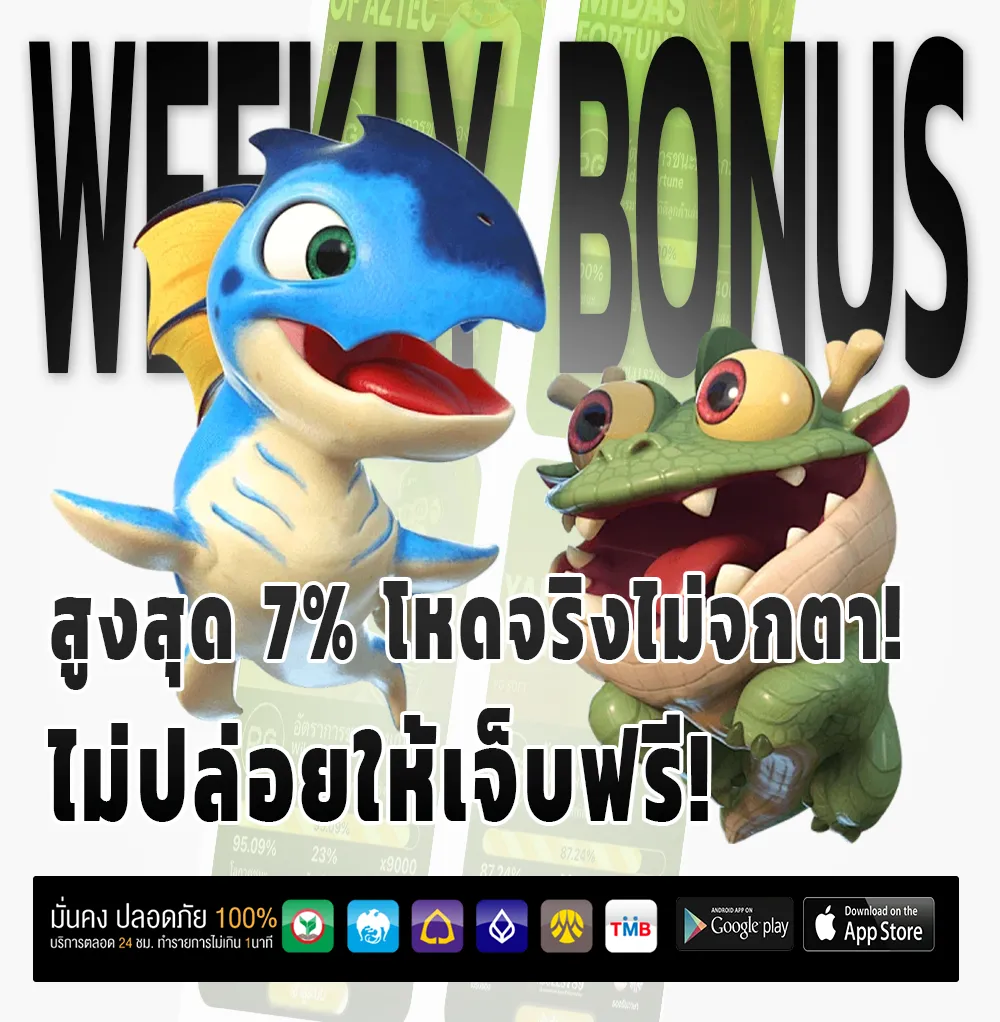 nelamit789